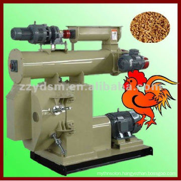 household Small pellet mill/Wood pellet mill/wood pellet machine